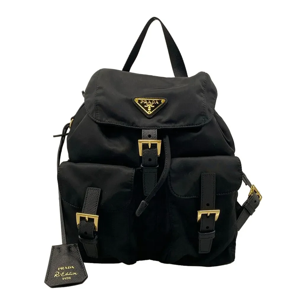 Prada Backpack 1BZ677 Nylon Leather